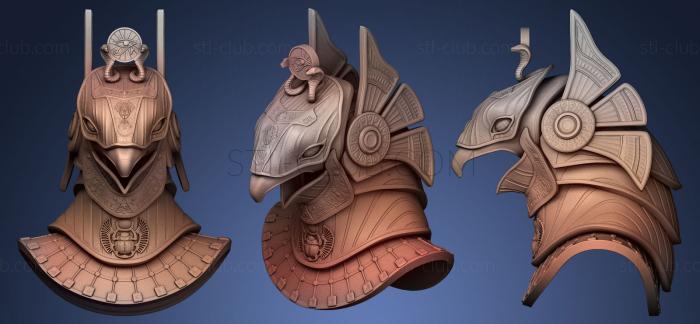 Horus helmet